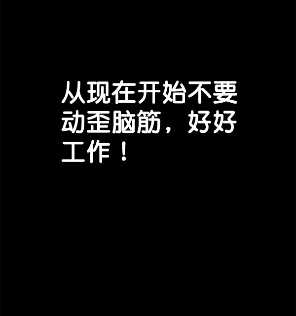 第 114 页