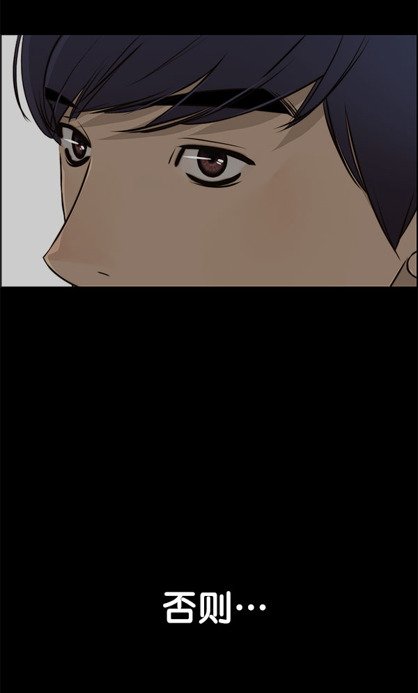 第 115 页