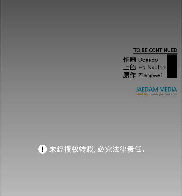 第 120 页