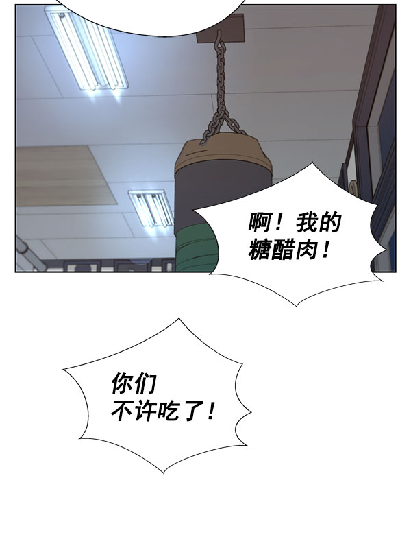 第 75 页