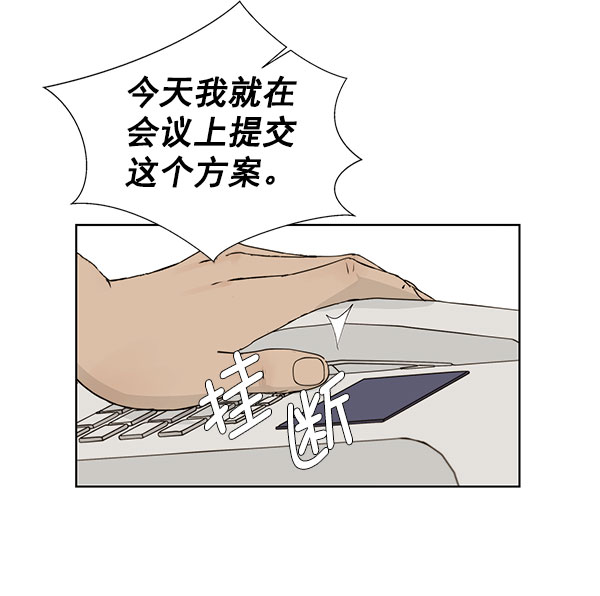 第 80 页