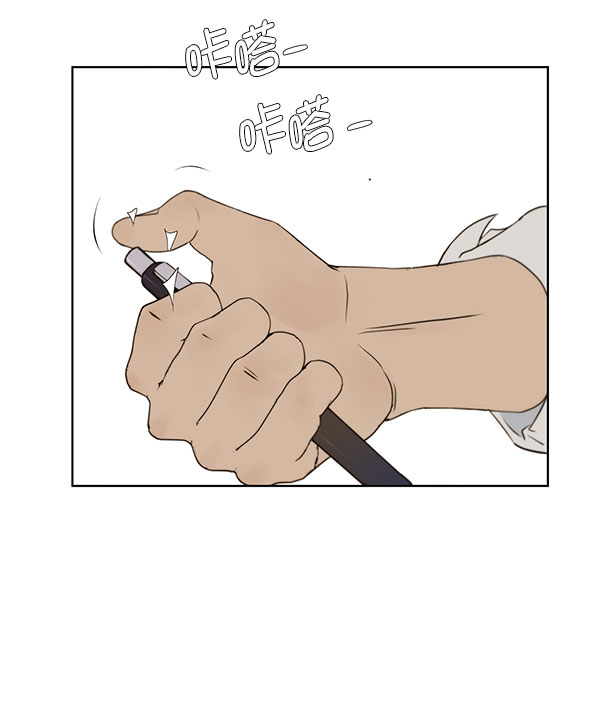 第 89 页