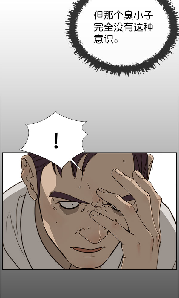 第 91 页