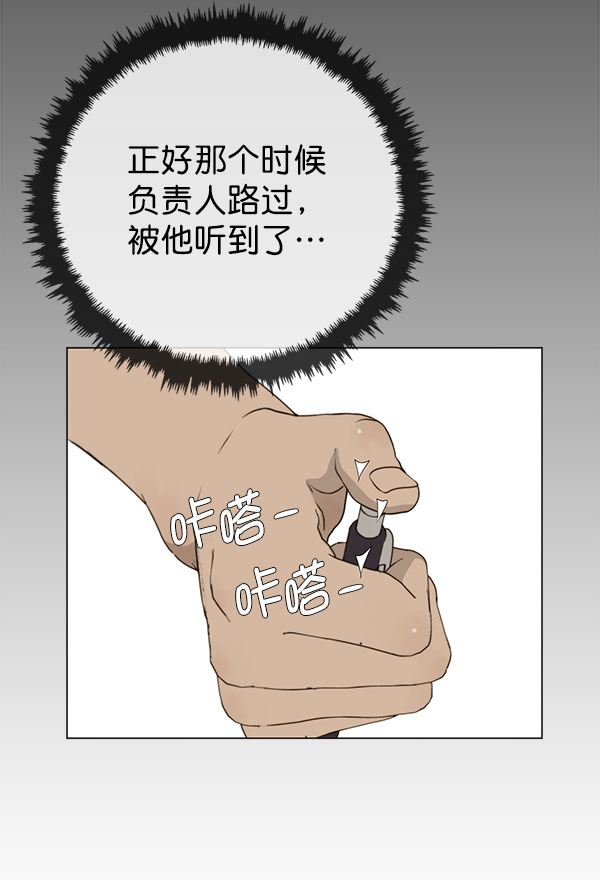 第 95 页