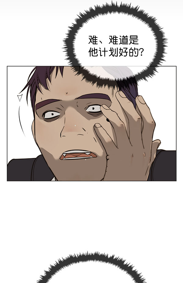 第 96 页