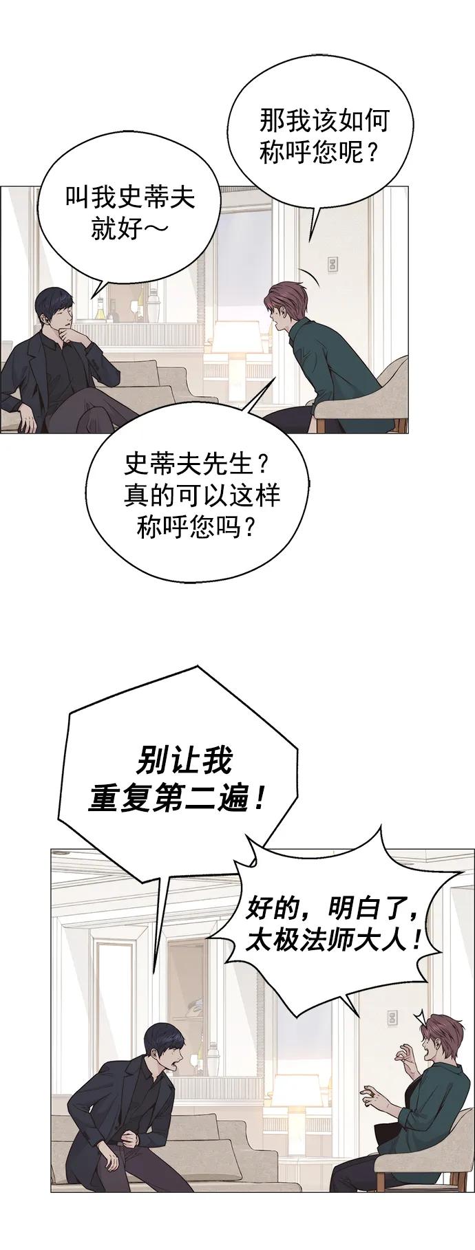 第 49 页