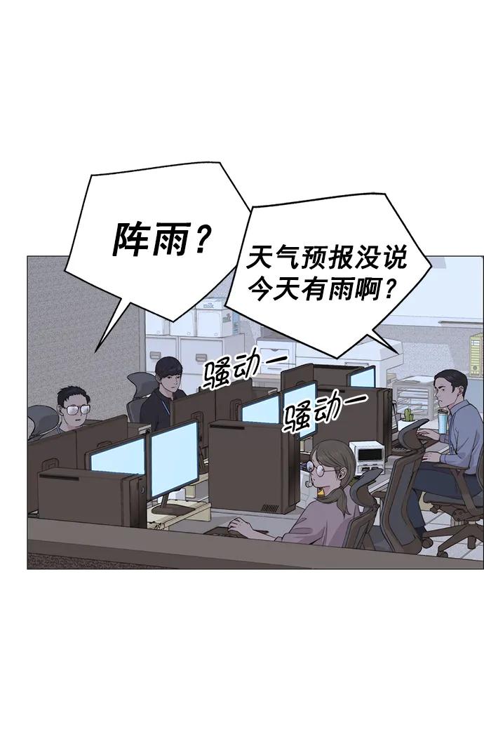 第 91 页