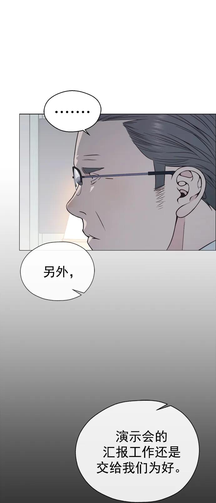 第 65 页