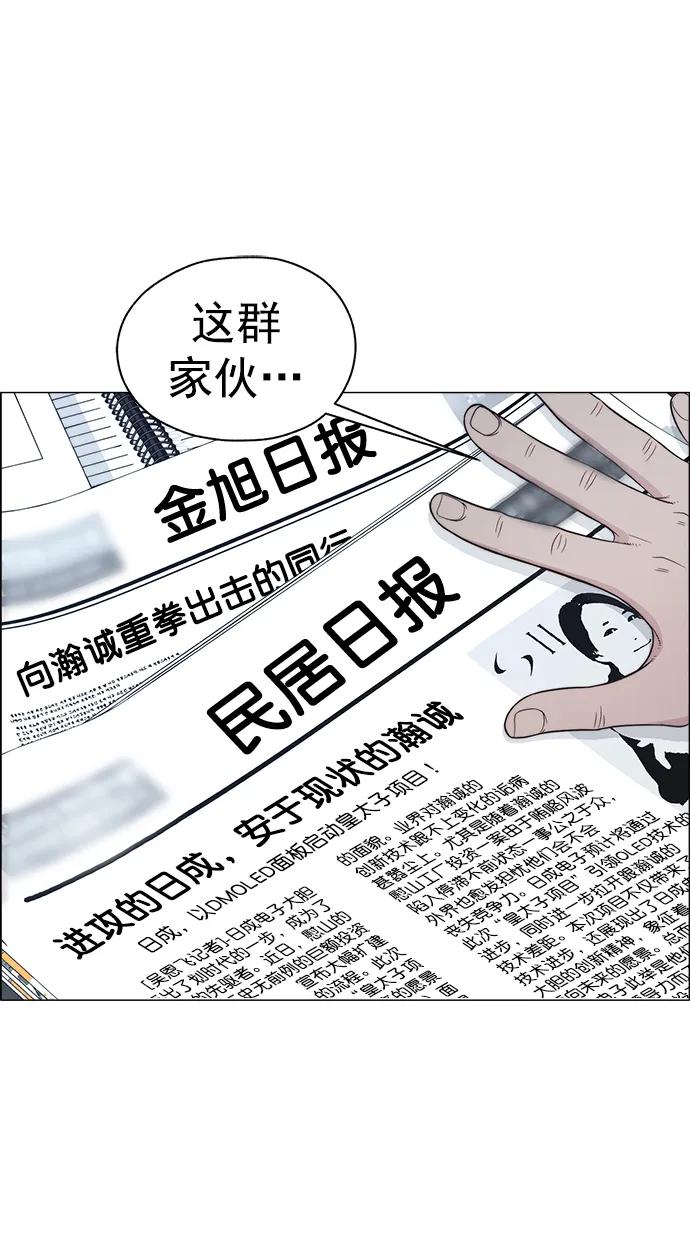 第 83 页