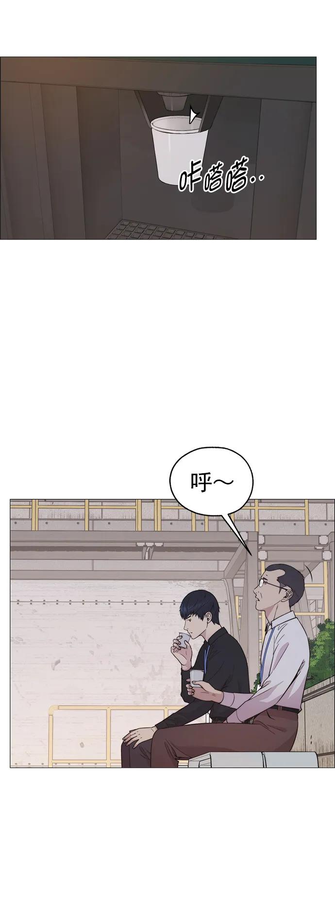 第 75 页