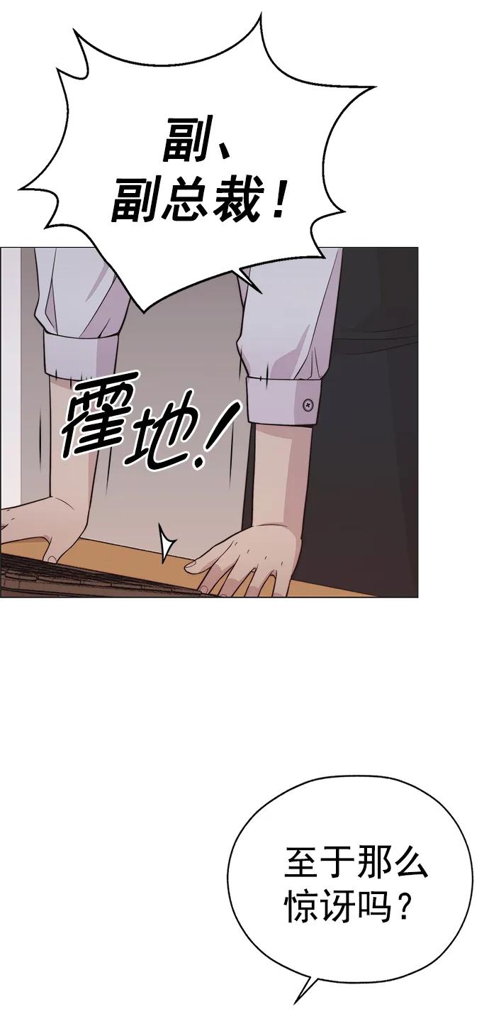 第 81 页