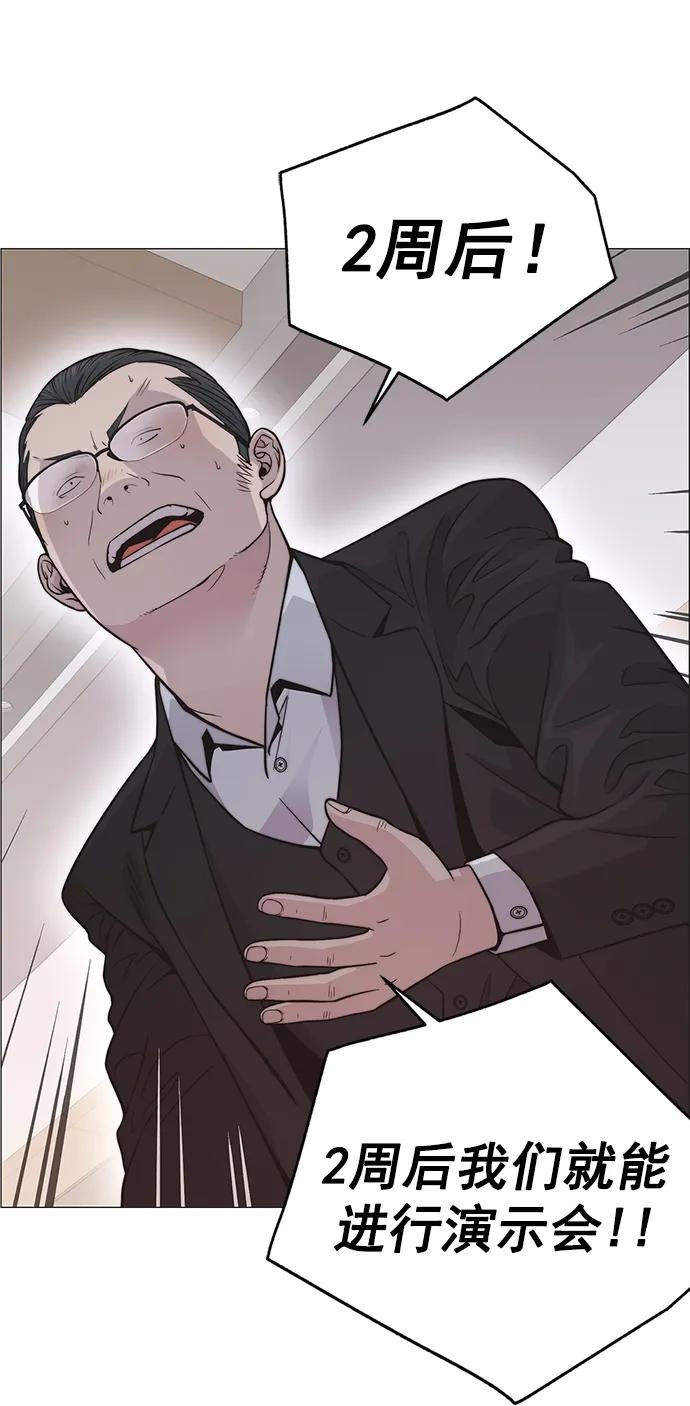第 62 页
