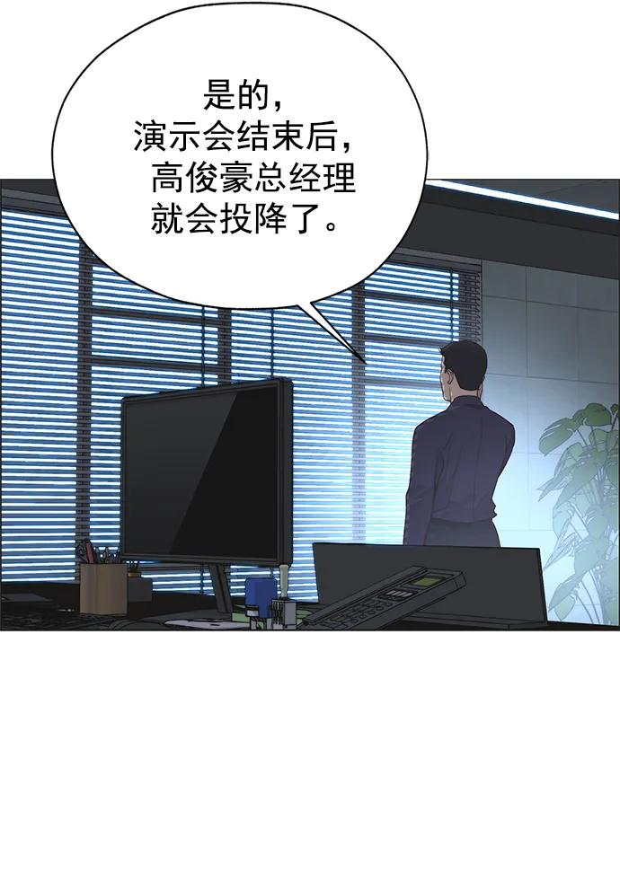 第 64 页