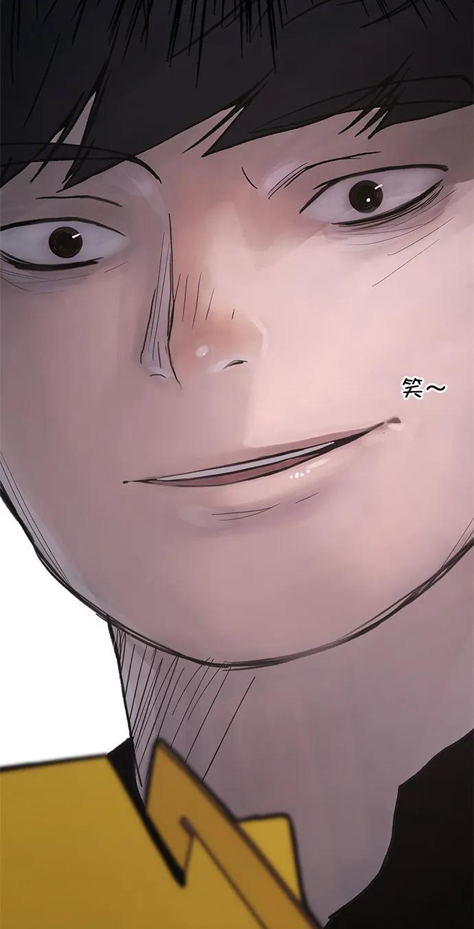 第 89 页