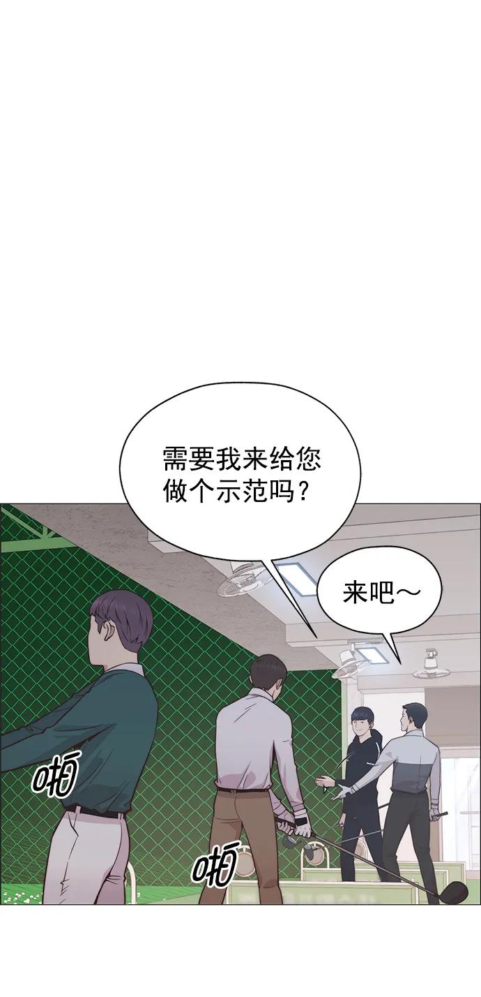 第 69 页