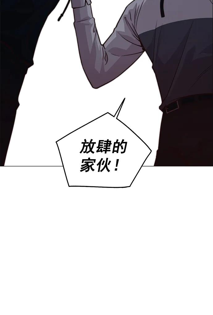 第 89 页