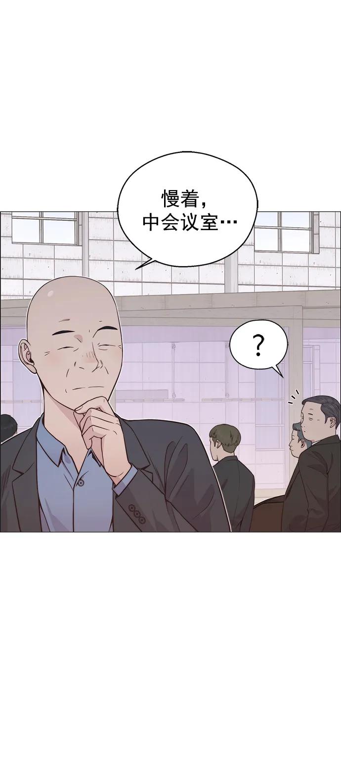 第 68 页