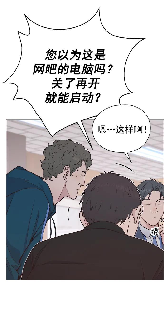 第 79 页