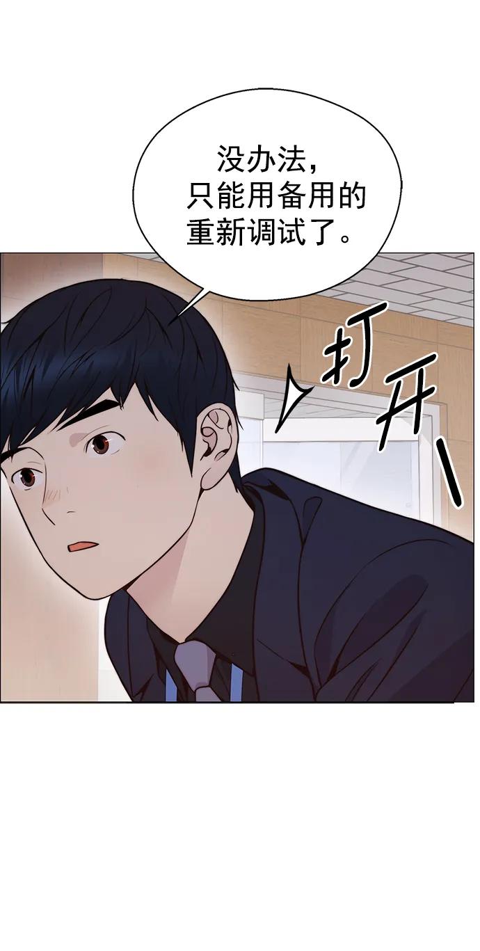 第 80 页