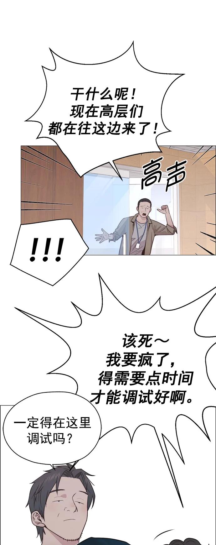 第 81 页