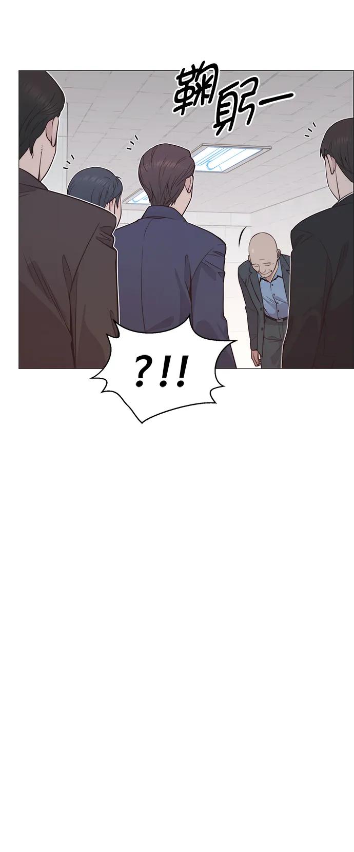 第 86 页