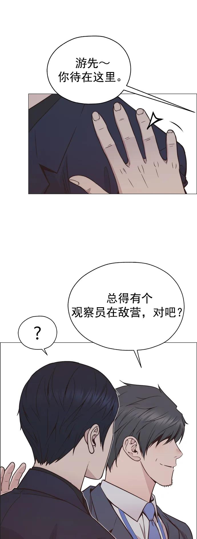 第 89 页