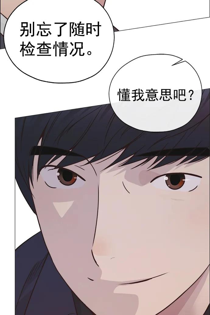 第 91 页