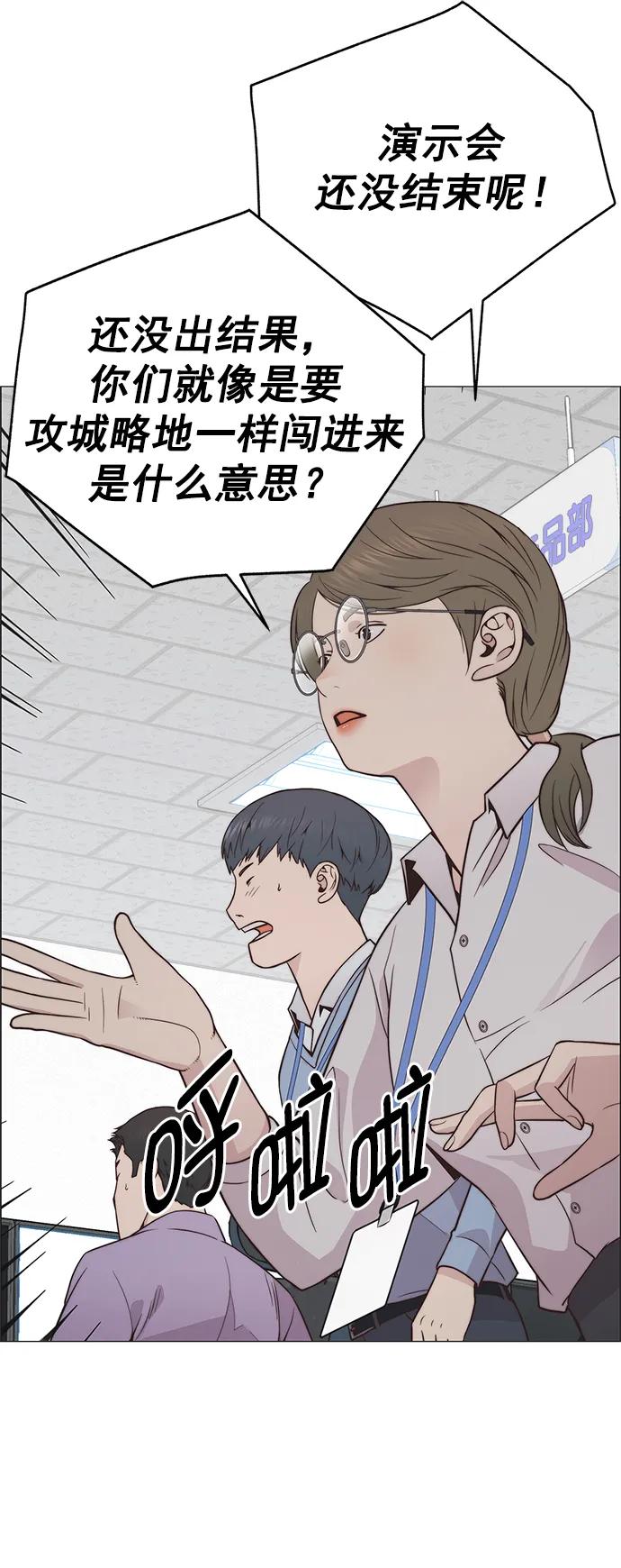 第 62 页