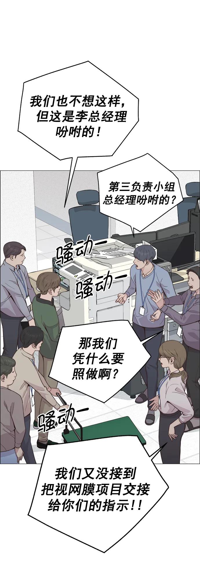 第 63 页