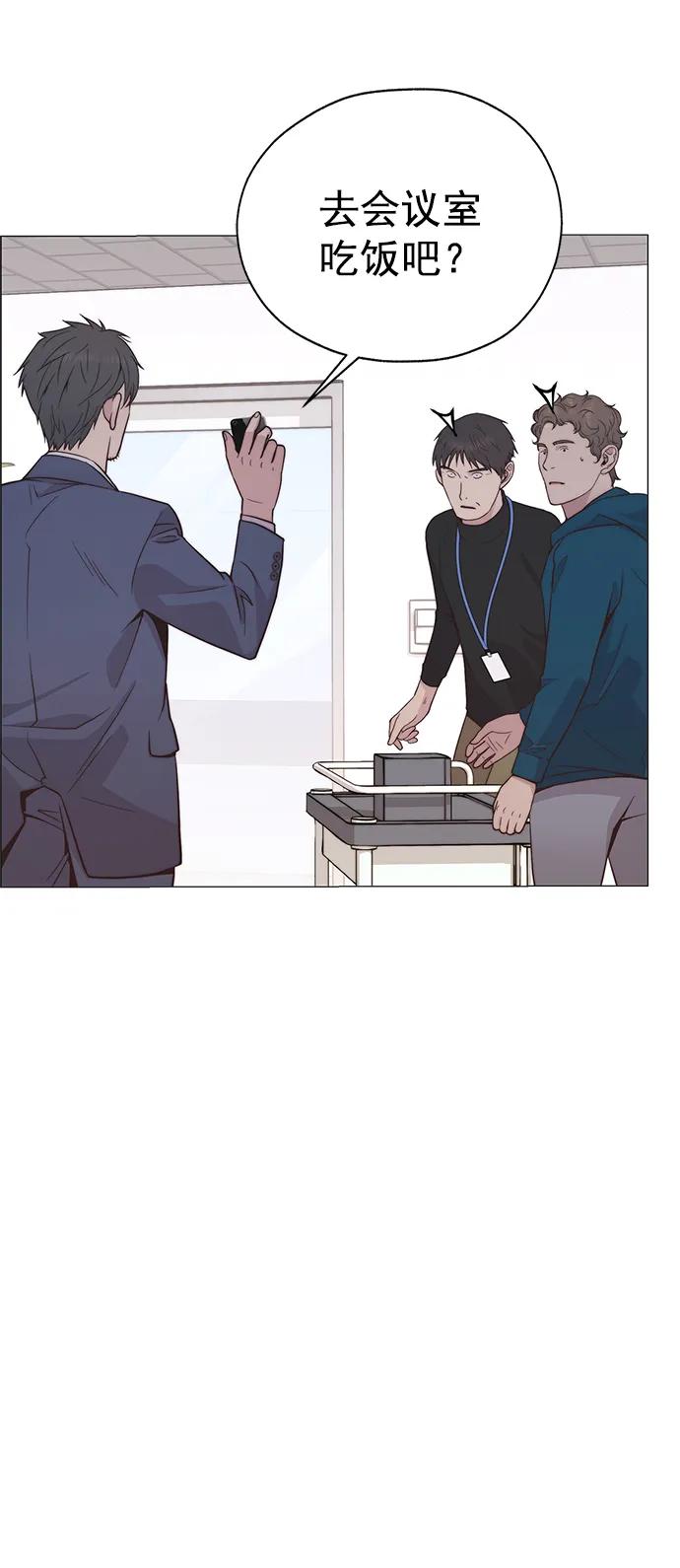 第 67 页
