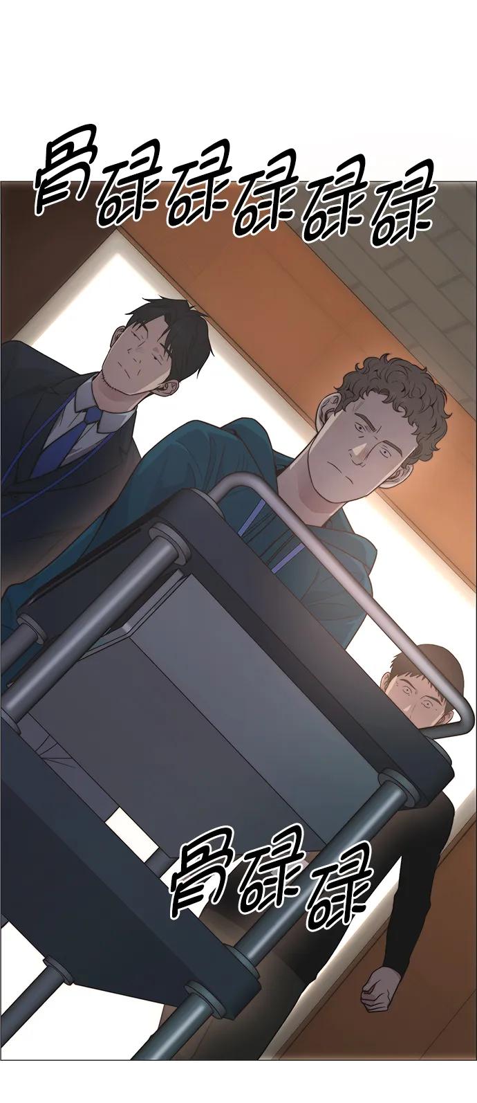 第 82 页