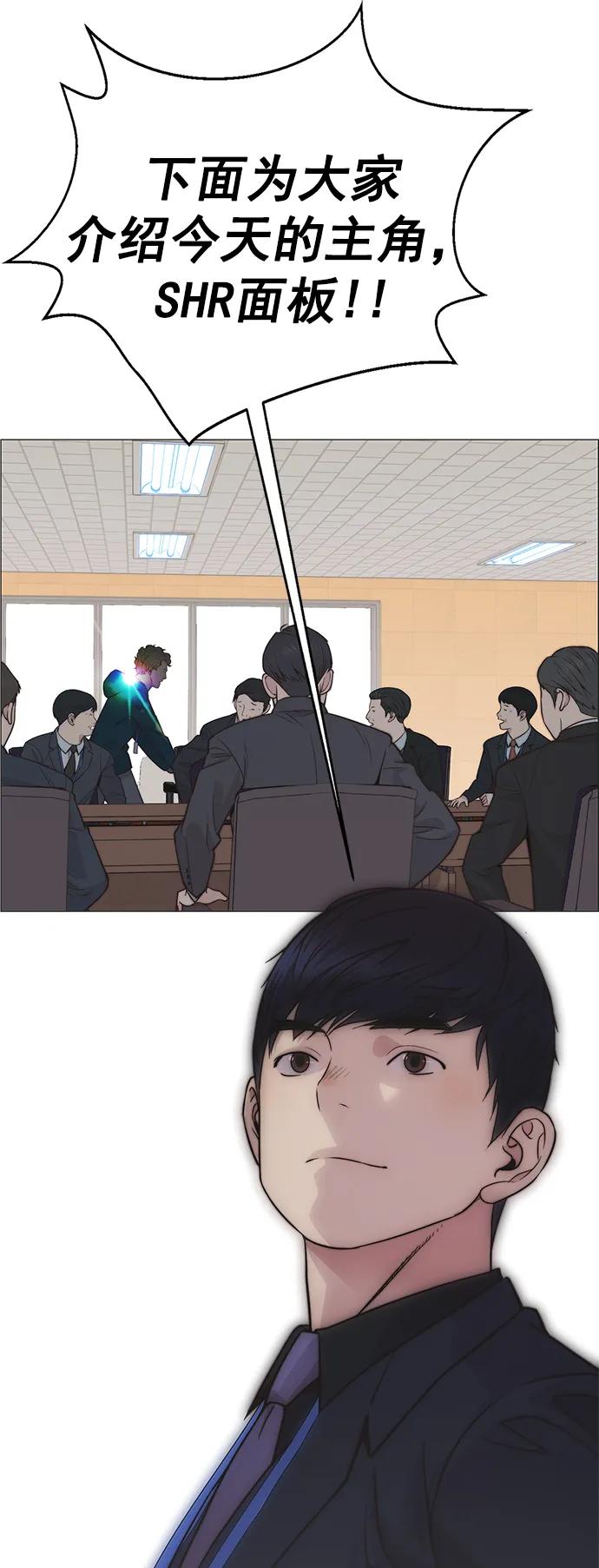 第 83 页