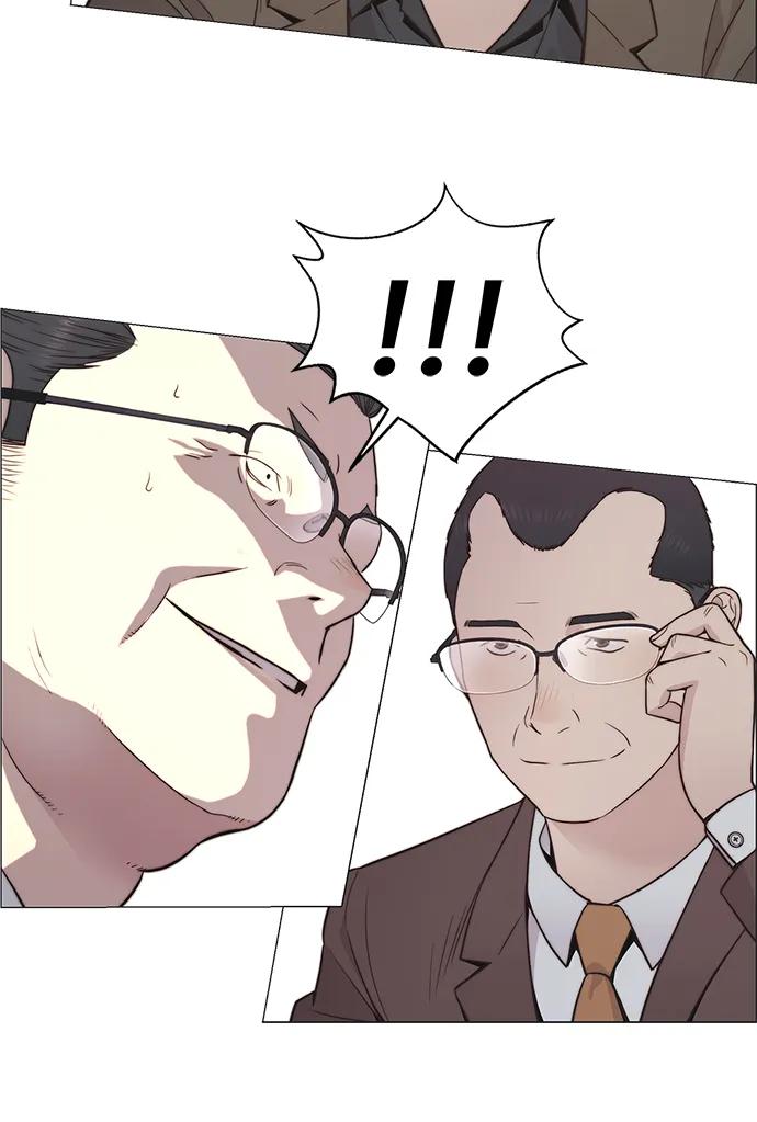 第 86 页