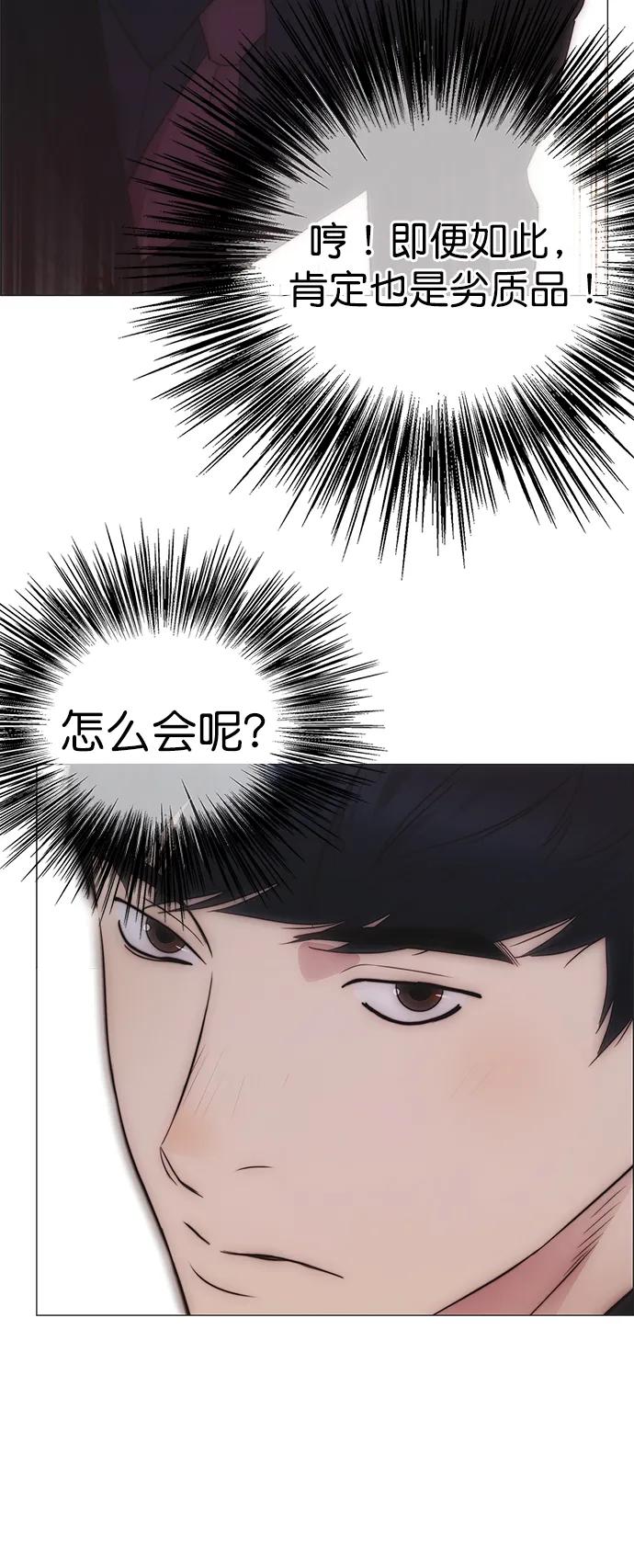 第 89 页