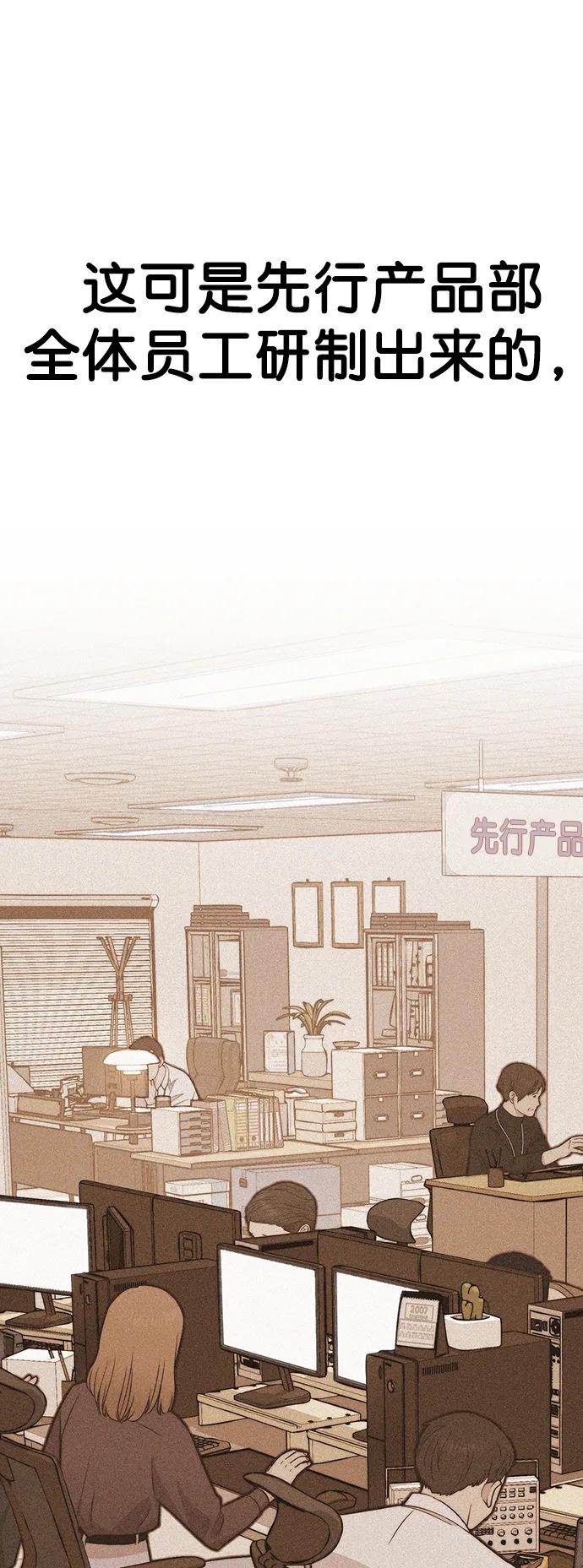 第 90 页