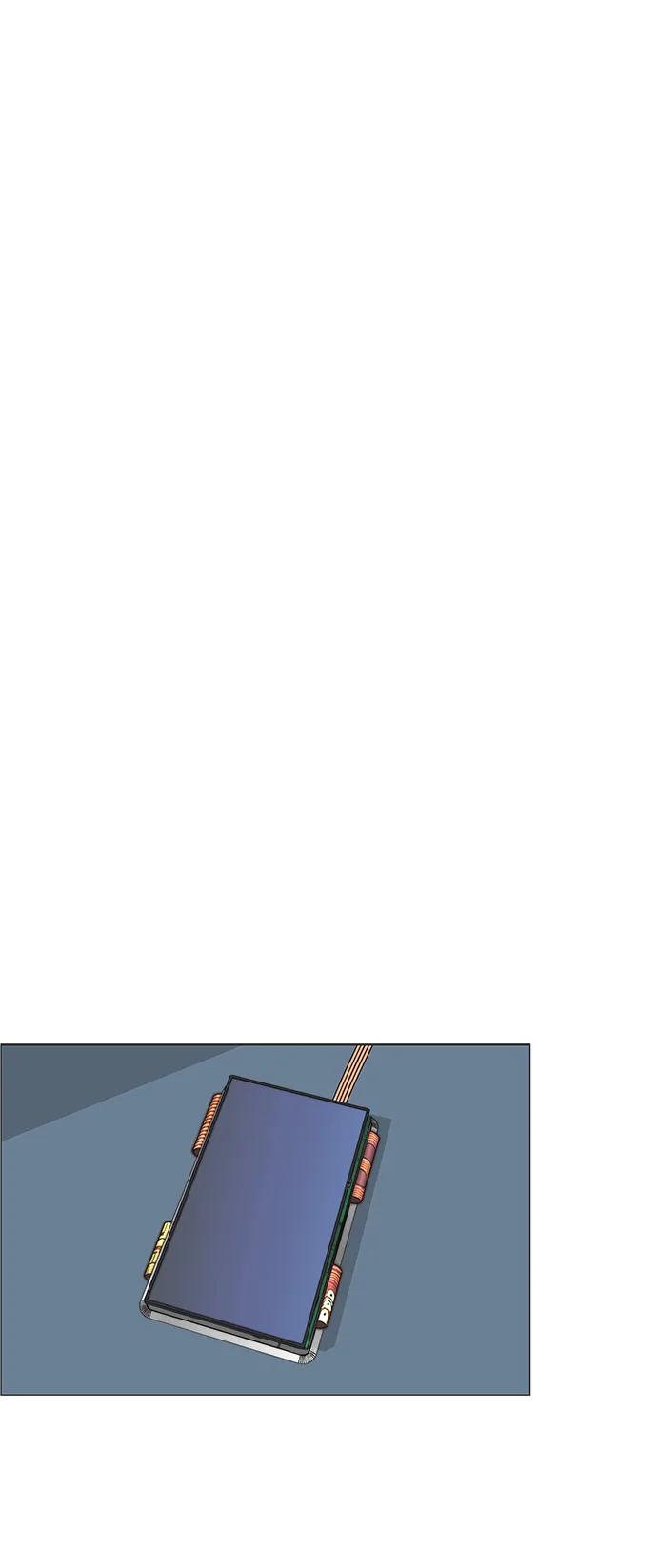 第 93 页