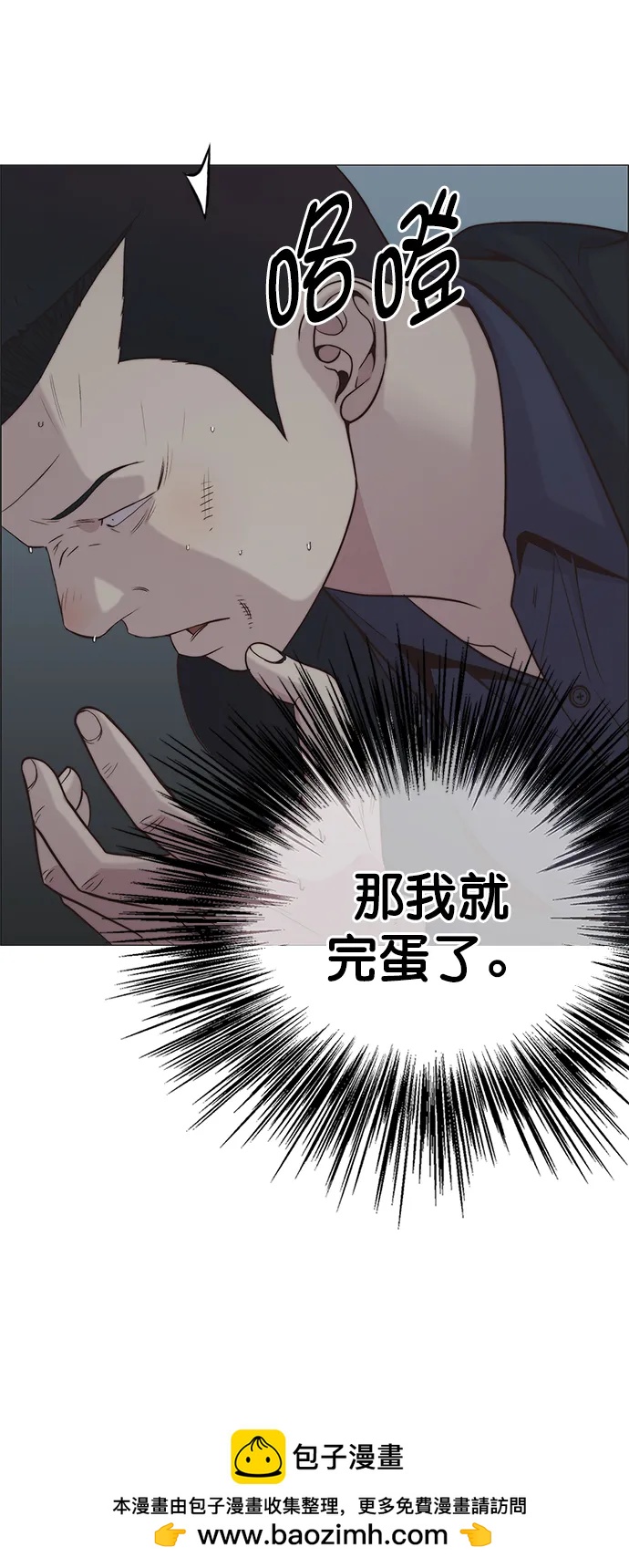 第 100 页
