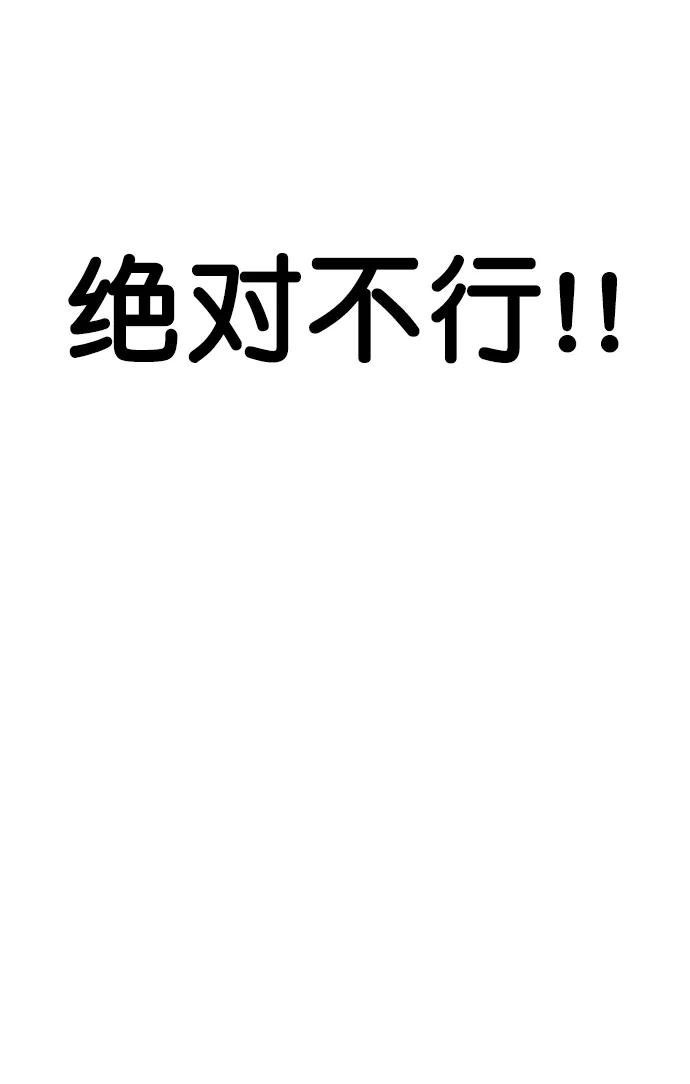 第 101 页