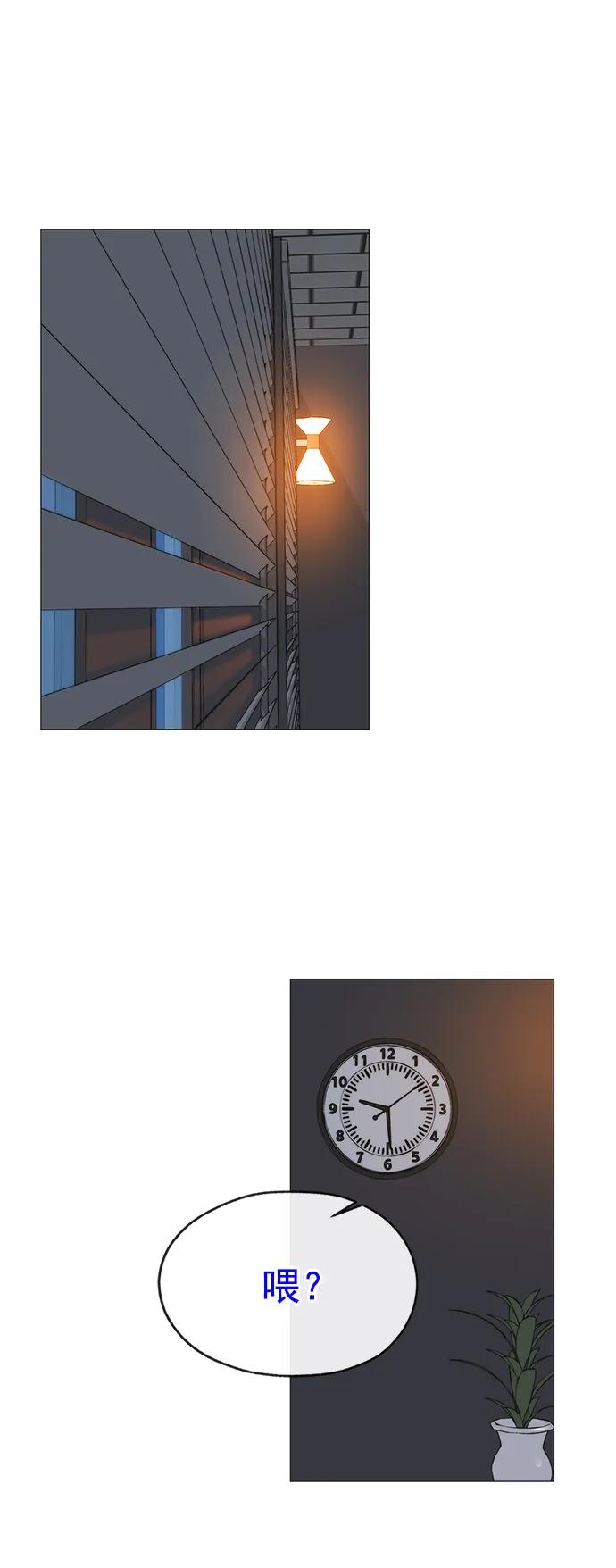 第 102 页