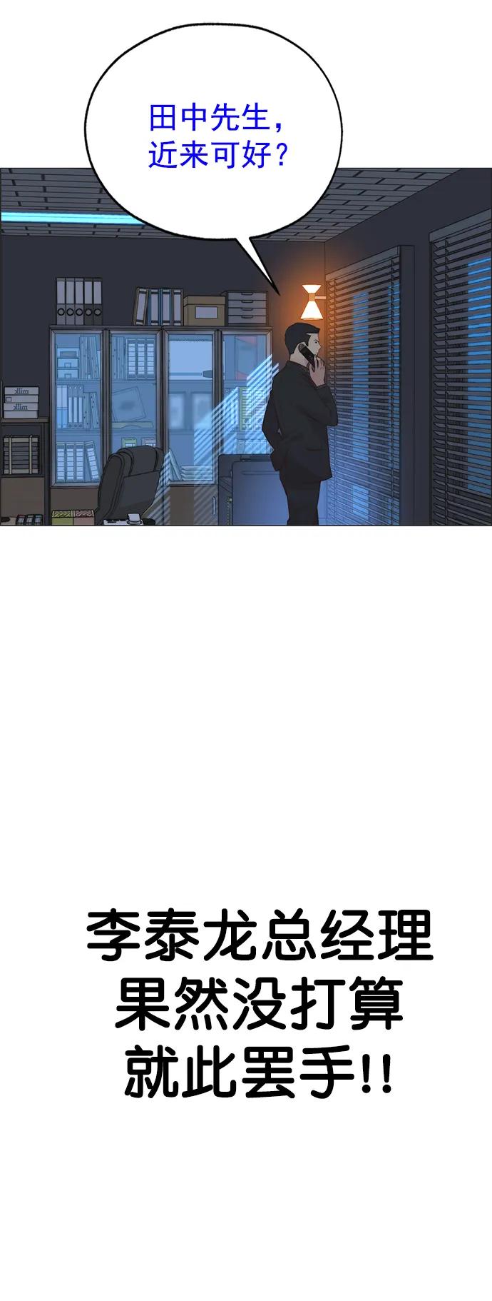 第 103 页