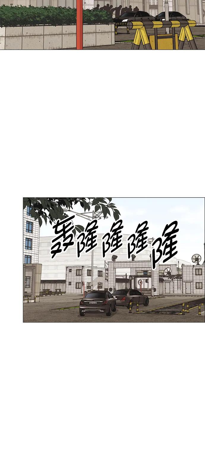 第 89 页