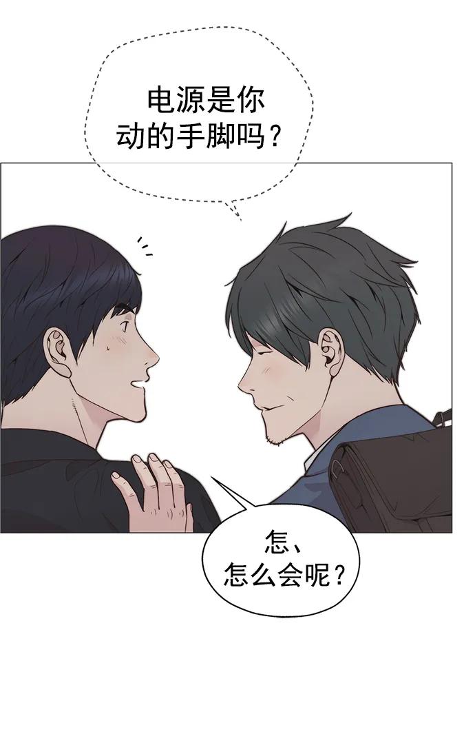 第 92 页