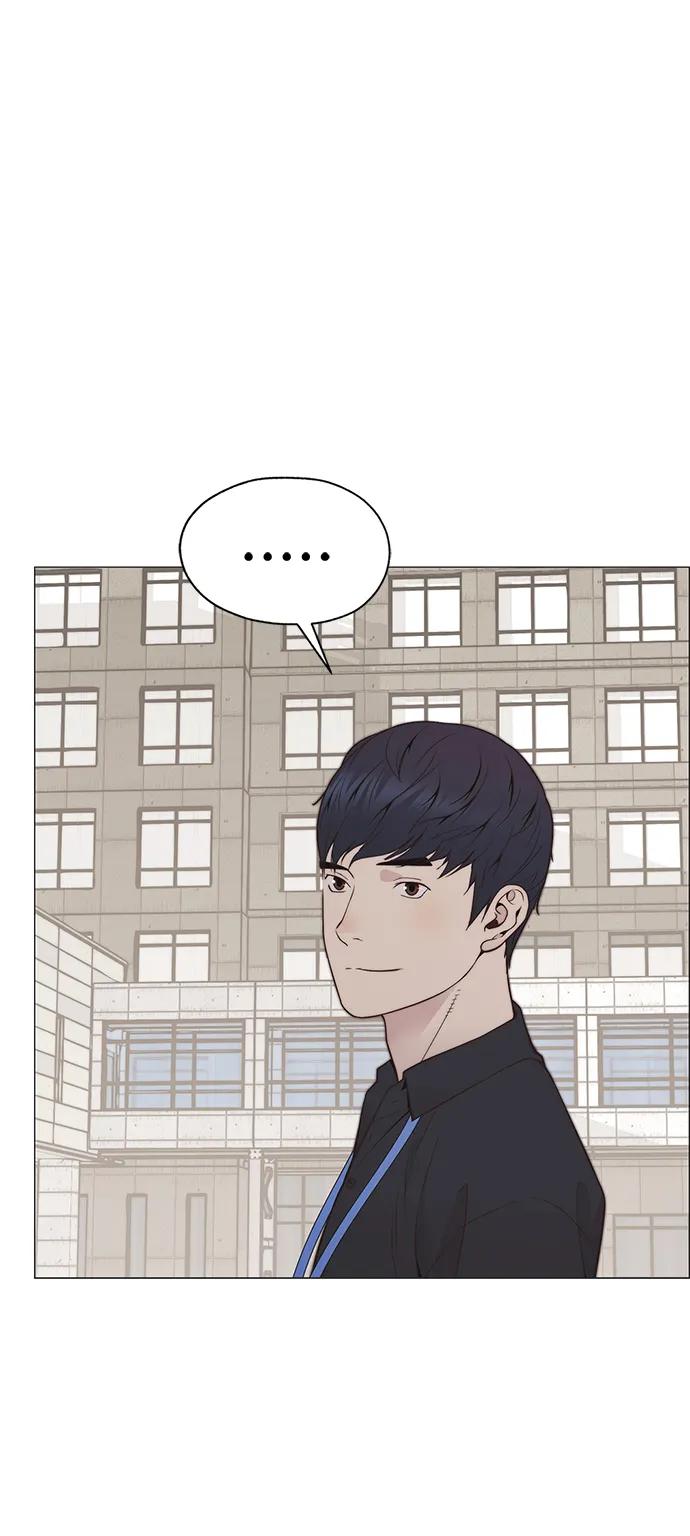 第 94 页