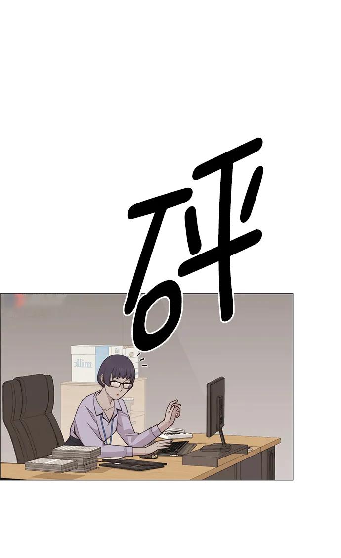 第 97 页