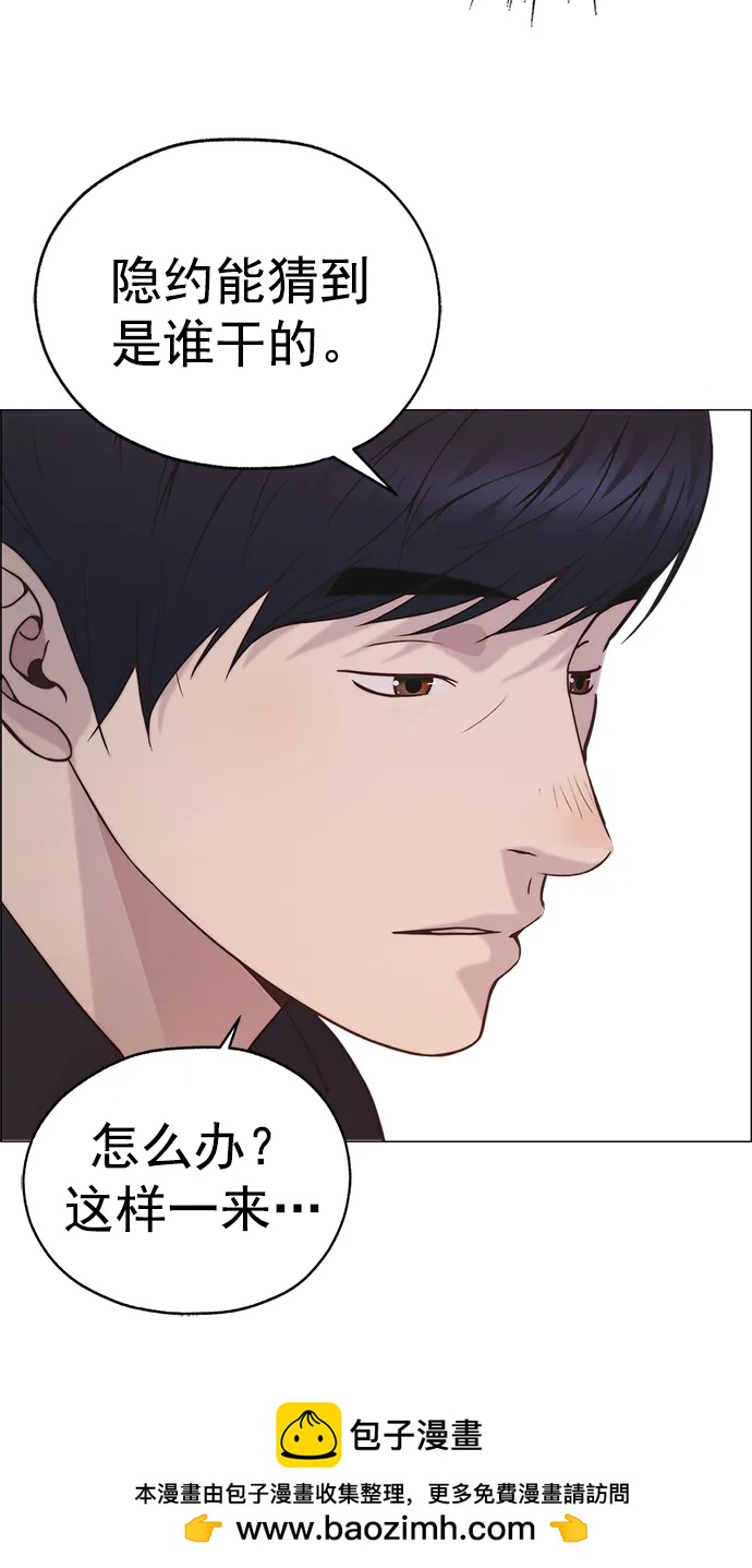 第 100 页