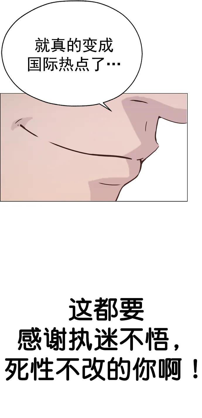 第 101 页