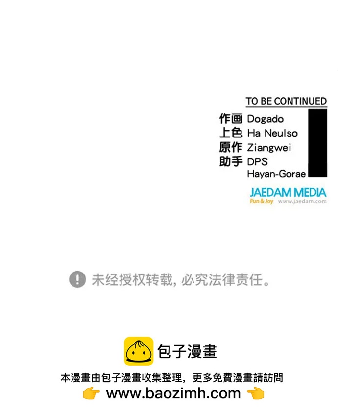 第 102 页