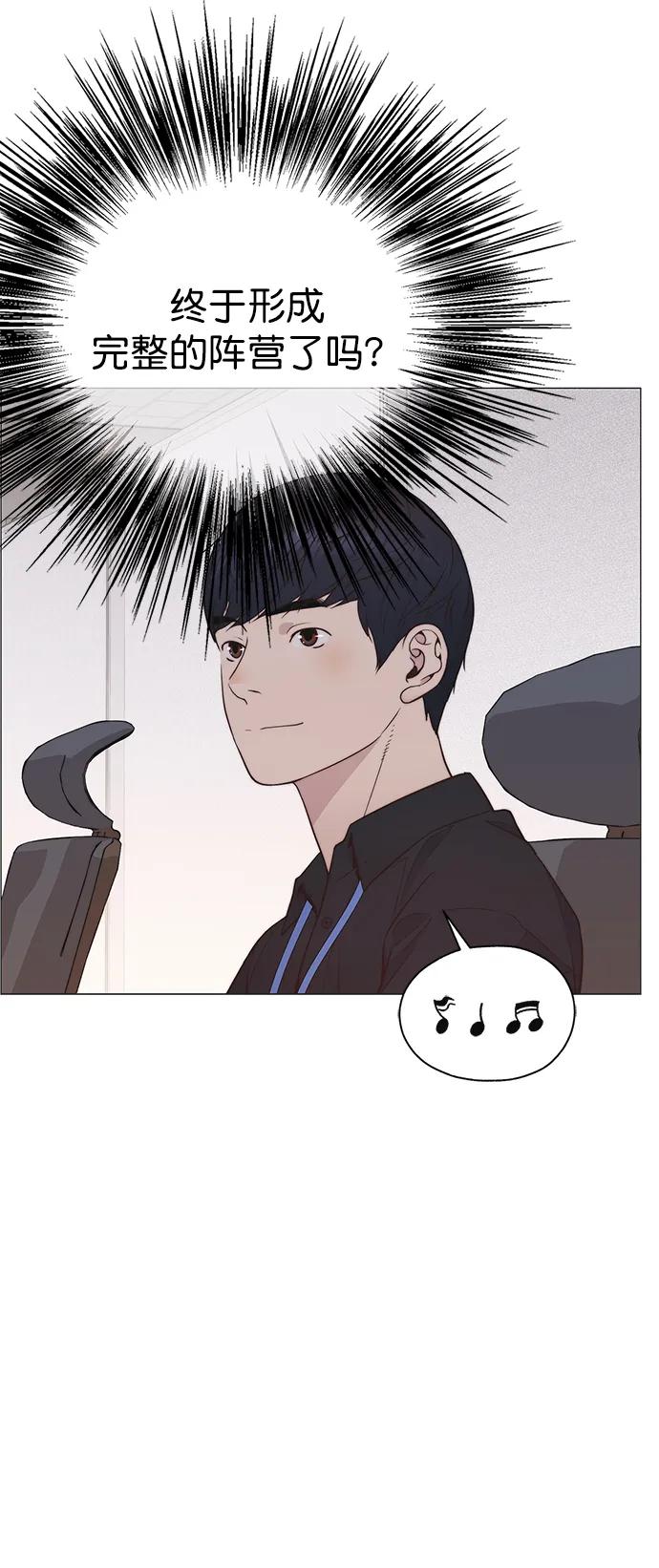 第 76 页