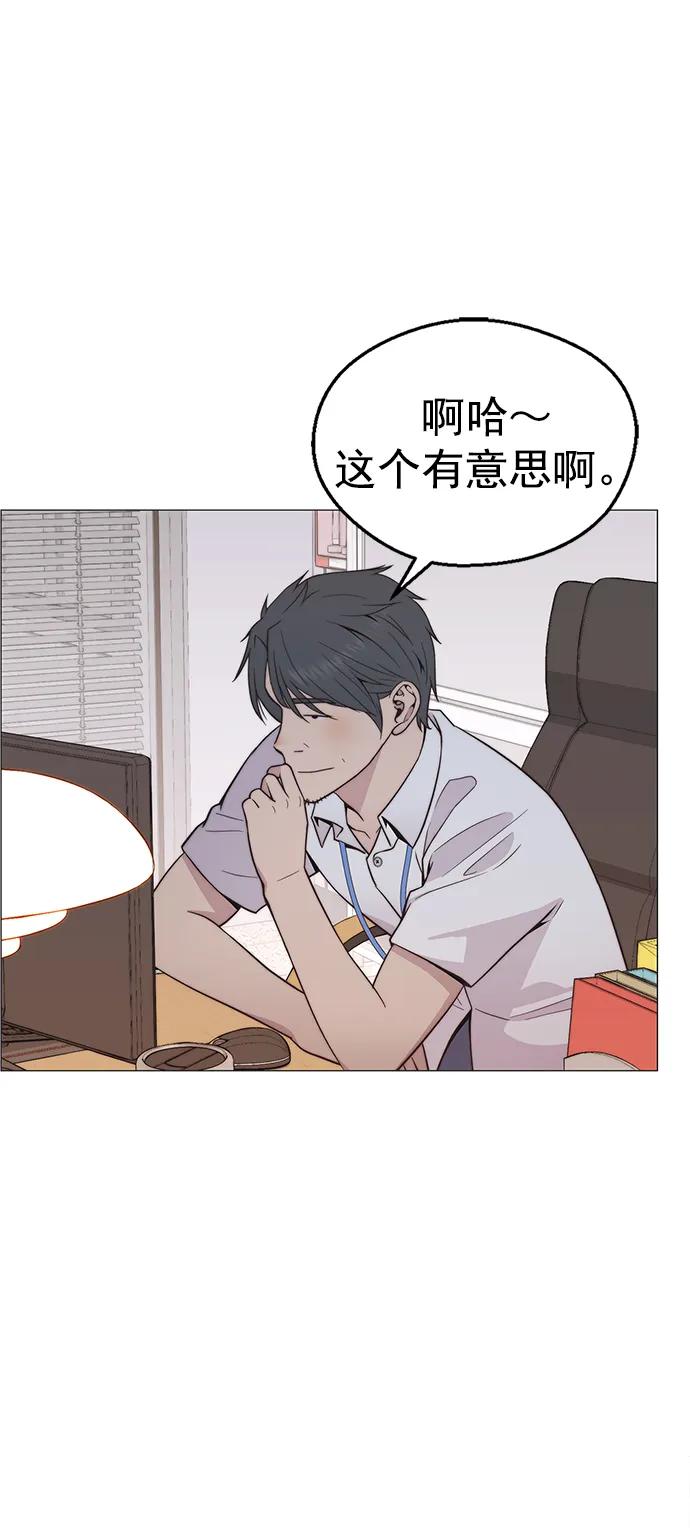 第 81 页