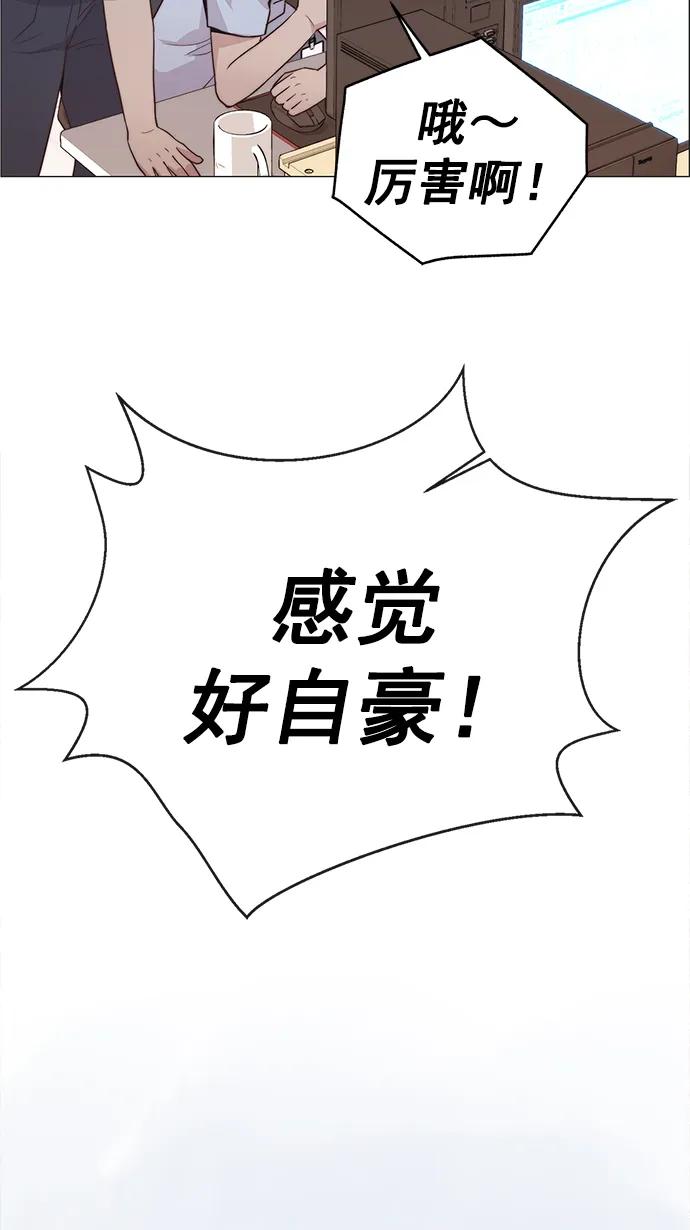 第 83 页